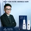 MÁY TĂM NƯỚC CAO CẤP HISMILE S650