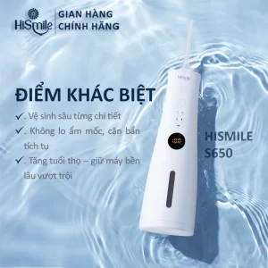 MÁY TĂM NƯỚC CAO CẤP HISMILE S650