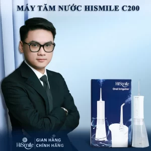 MÁY TĂM NƯỚC HISMILE C200
